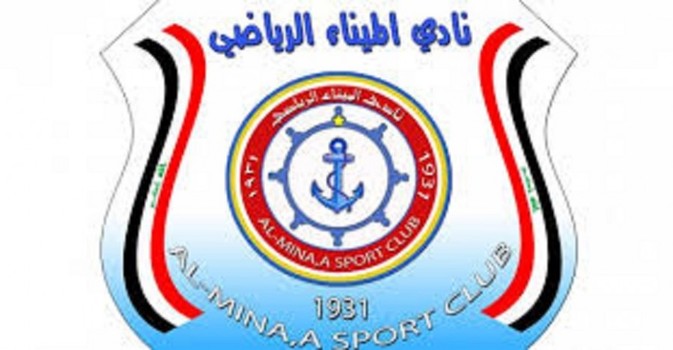 الميناء يتعاقد مع الحارس كرار ابراهيم