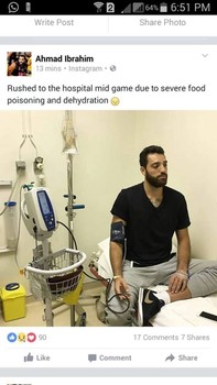 احمد ابراهيم في المستشفى ! 