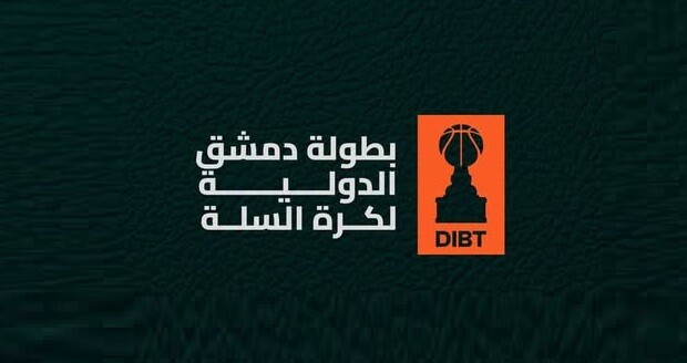 سلة النصر الاماراتي تشارك في بطولة دمشق الدولية