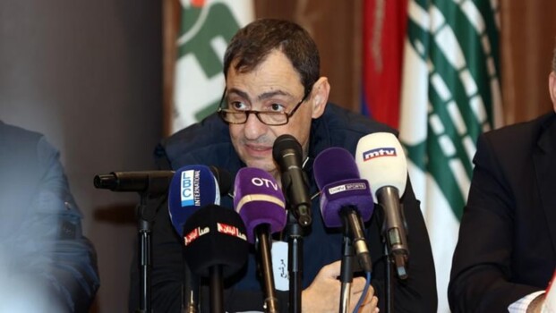 غياب محتمل