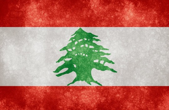 لبنان يخسر أولى مواجهاته أمام البحرين في بطولة غرب آسيا للسيدات