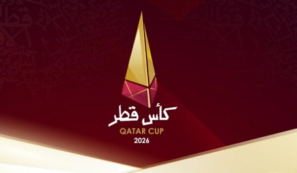 تحديد مواعيد مواجهات كأس قطر 2026