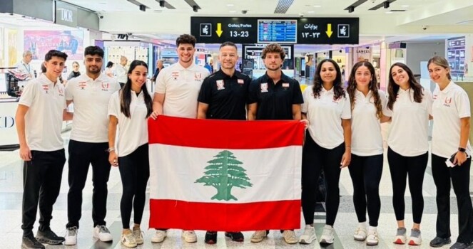 لبنان ينافس في بطولة العالم الجامعية للبادل