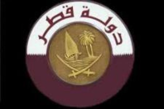 مونديال القوى 2019 ستجرى في قطر