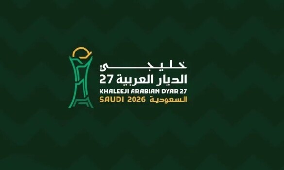 فيفا يختبر قاعدتين جديدتين في "خليجي 27"
