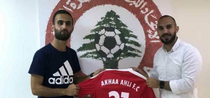 الإخاء يضم اللاعب حبيب شويخ 