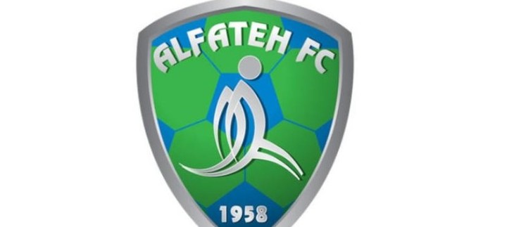 الفتح يتعاقد مع مرتضى الخضراوي