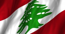 علم لبنان