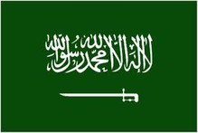 ارتفاع جنوني باسعار مباراة النصر وضمك