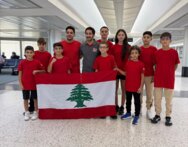 تايكواندو: منتخب لبنان  يشارك في بطولة قطر المفتوحة