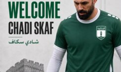 سكاف للحكمة