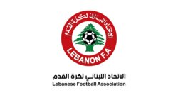 الاتحاد اللبناني لكرة القدم  يعلن برنامج انطلاق دوري الدرجتين الأولى والثانية