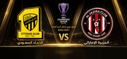 ابرز الاحداث الرياضية ليوم الثلاثاء في 11-08-2026