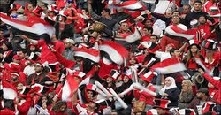 مصر تهزم البوسنة وديا