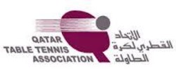 المنتخب القطري  لكرة الطاولة يبدأ معسكره الألماني 
