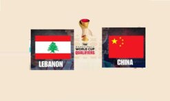 كيف تنظر الصين الى مواجهة لبنان في تصفيات كأس العالم للسلة؟