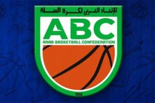تعديل البرنامج الرسمي