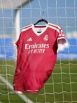 ريال مدريد يواجه ديبورتيفو بالقميص الثالت