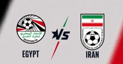 "آس": منتخب مصر يتمتع بأفضلية نسبية على نظيره الايراني