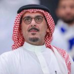 رئيس الهلال: اتهامات التلاعب المالي مرفوضة