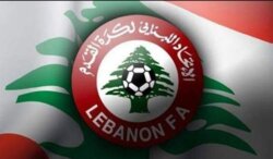 تعميم جديد للاتحاد اللبناني لكرة القدم