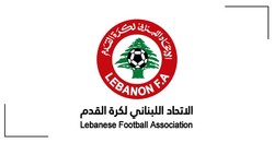 الاتحاد اللبناني يعلن تشكيل بعثة المنتخب إلى بطولة البصرة ويقرّ مباريات ودية للمنتخبات
