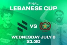 ابرز الاحداث الرياضية ليوم الاربعاء في 08-07-2026