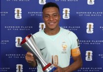 مبابي افضل لاعب في مباراة فرنسا والمغرب