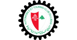 ختام تنس ATCL