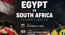 مصر تواجه جنوب افريقيا وديًا
