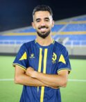 حبوس مع جويا