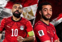استبعاد صلاح وعبد المنعم يشعل الاجواء داخل منتخب مصر