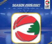 ثلاث وجهات عربية تجهّز الأندية اللبنانية قبل انطلاق دوري السلة