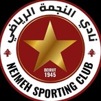 خروج النجمة