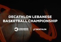 سلة لبنان: الانترانيك يحسم الديربي ويتخطى الهومنتمن