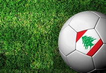 خاص: تعرف على أبرز مباريات الجولة الرابعة عشر من الدوري اللبناني لكرة القدم