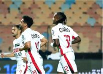 وديا الزمالك يهزم مودرن سبورت برباعية