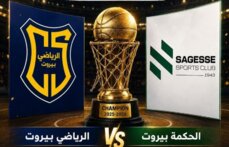 ابرز الاحداث الرياضية ليوم الاربعاء في 22-07-2026