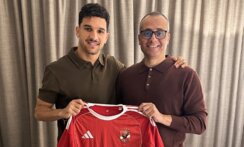 رسميا..منصف بقرار اهلاوي لثلاثة مواسم