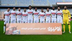 الزمالك يخوض وديتين خلال فترة التوقف الدولي