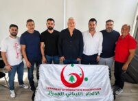 وزارة الشباب والرياضة تصدر إفادة إدارية للاتحاد اللبناني للجمباز