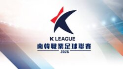 دعوات لتغيير موعد الدوري الكوري بسبب موجات الحر