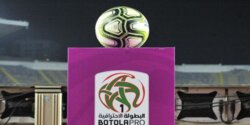 مقترح لرفع عدد أندية الدوري المغربي للمحترفين من 16 الى 18 فريقًا