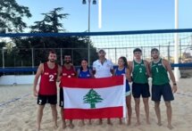 الاتحاد اللبناني يهنئ أبطال الطائرة الشاطئية بعد إنجاز غرب آسيا