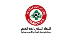 الاتحاد اللبناني لكرة القدم يقر تمديد عقود اللاعبين واستكمال الدوري دون جمهور