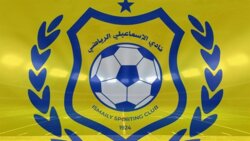 استقالة جماعية لمجلس ادارة الاسماعيلي بعد الهبوط