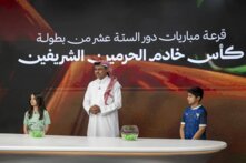 كأس الملك السعودي: صدامات قوية في دور الـ16