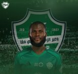 كيسييه قد يعود للدوري الإيطالي