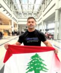 وفاة مفاجئة