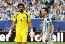 رقم قياسي لمنتخب الرأس الاخضر في المونديال رغم الخروج